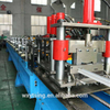 Cable Tray Box with Cap Roll Forming Machine